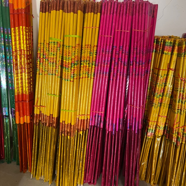 1.8米2.8分3支高香显字竹签香家用供香寺庙敬神拜佛祭祀精品贡香