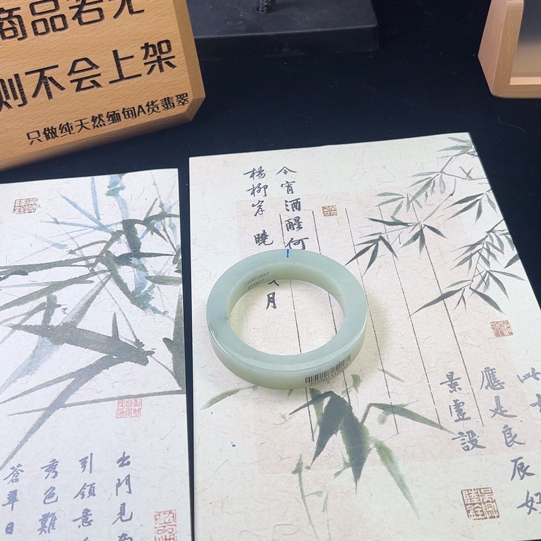 定制翡翠未镶嵌天然缅甸翡翠手镯