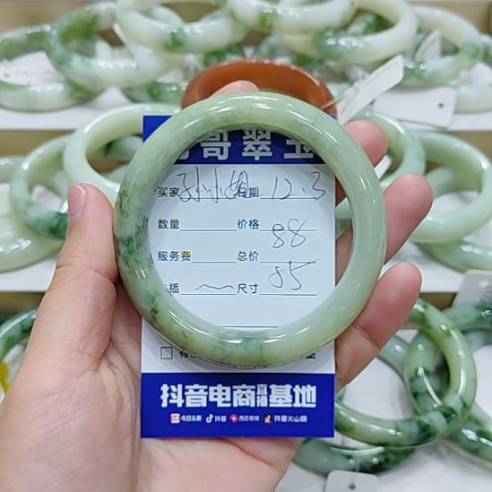 孙****透闪石-蛇纹石玉未镶嵌手镯
