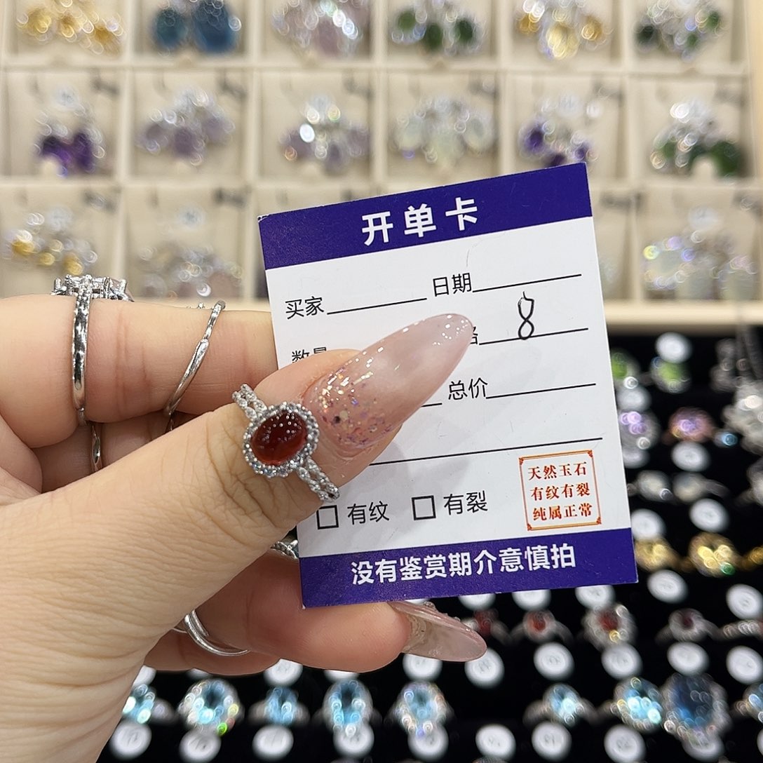 1***o戒指石榴石银S925镶嵌