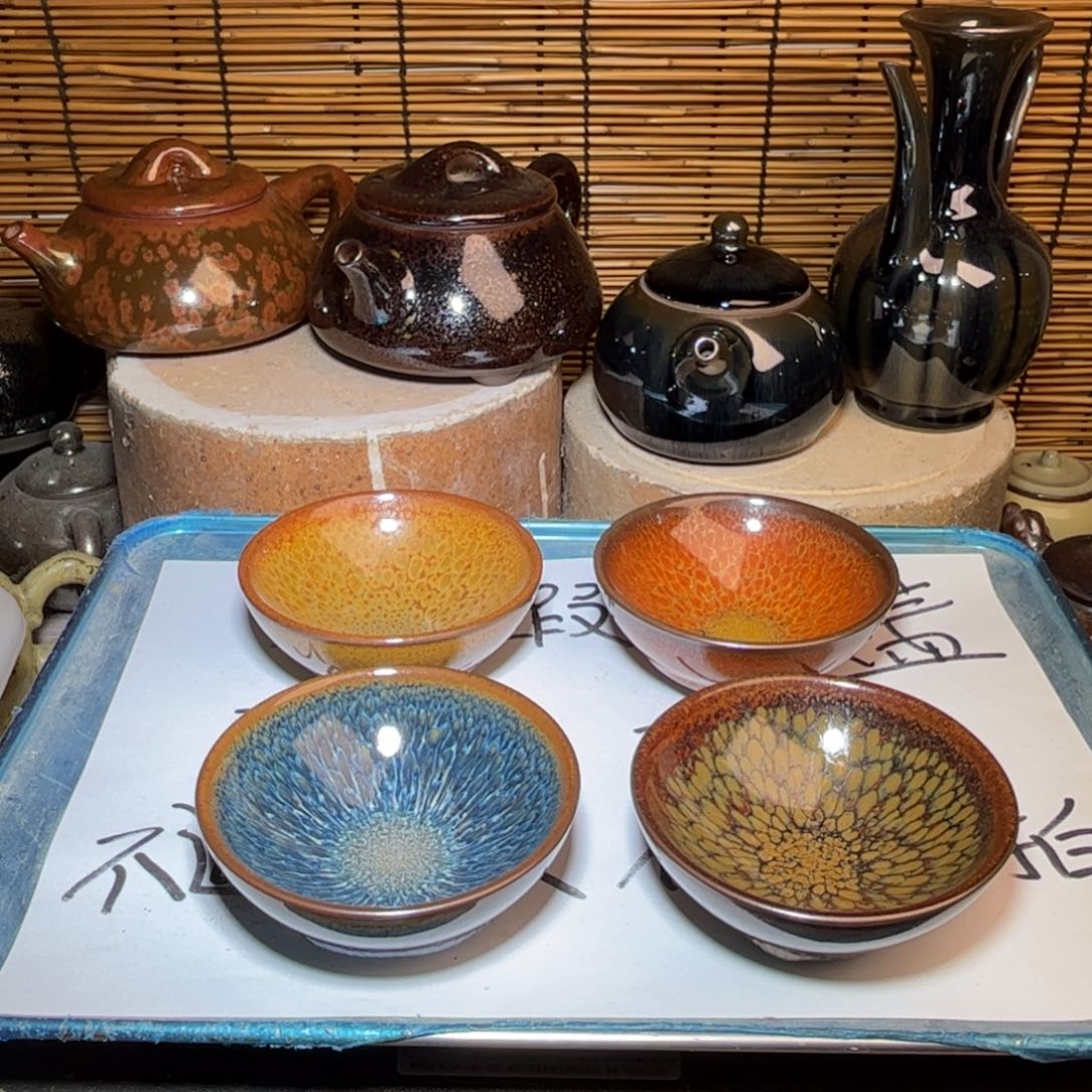 茶盏建窑建盏 微瑕作品