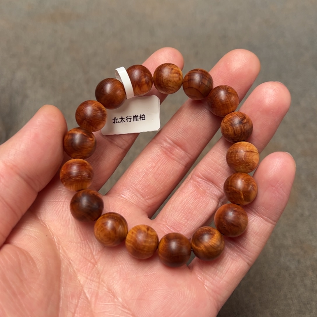 柏木（崖柏）北太行陈化崖柏