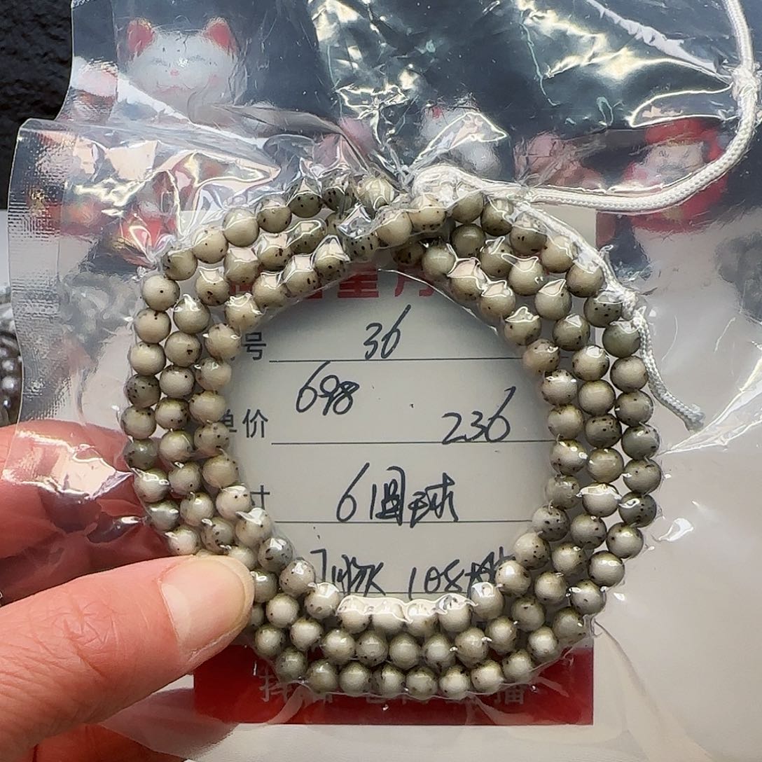 海南荷塘星月菩提36