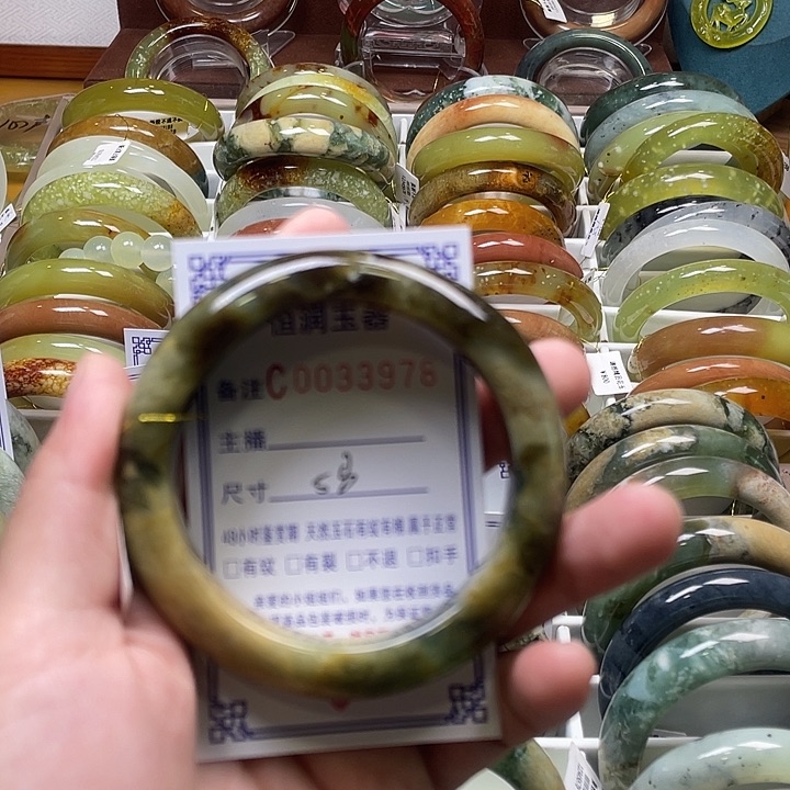 未镶嵌蛇纹石玉手镯