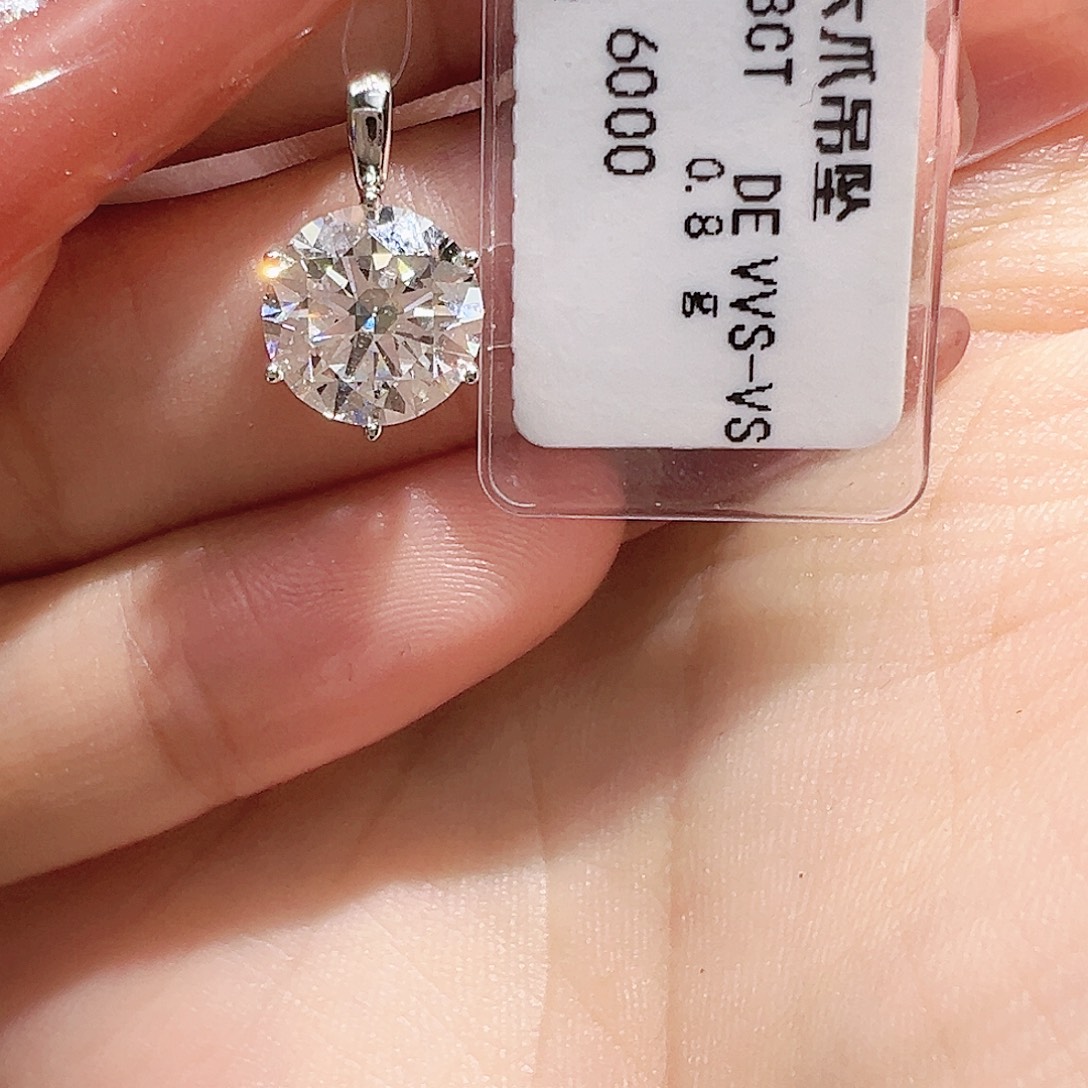 吊坠18K金镶嵌实验室培育钻石2.08ct K白六爪吊坠