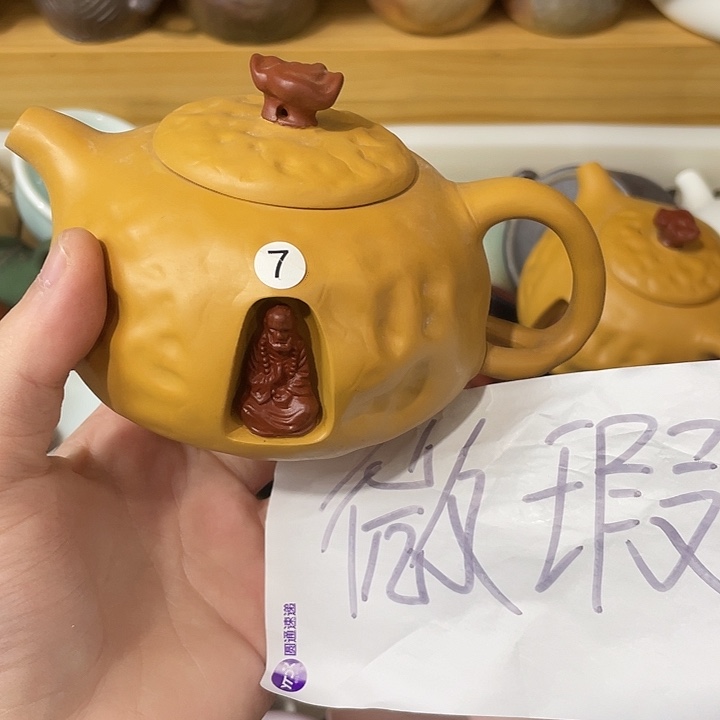 紫砂公道杯紫砂茶具