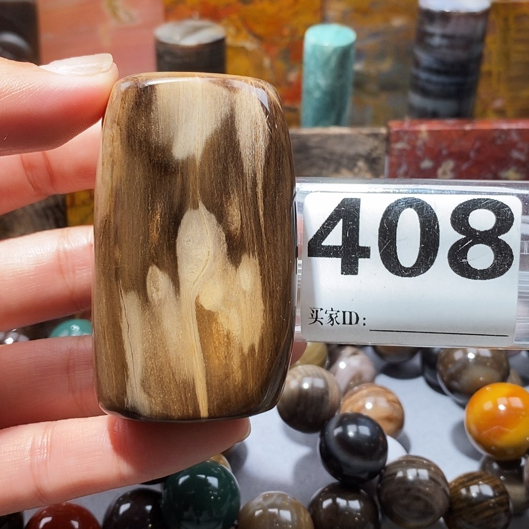 硅化玉未镶嵌天然北票硅化玉吊坠