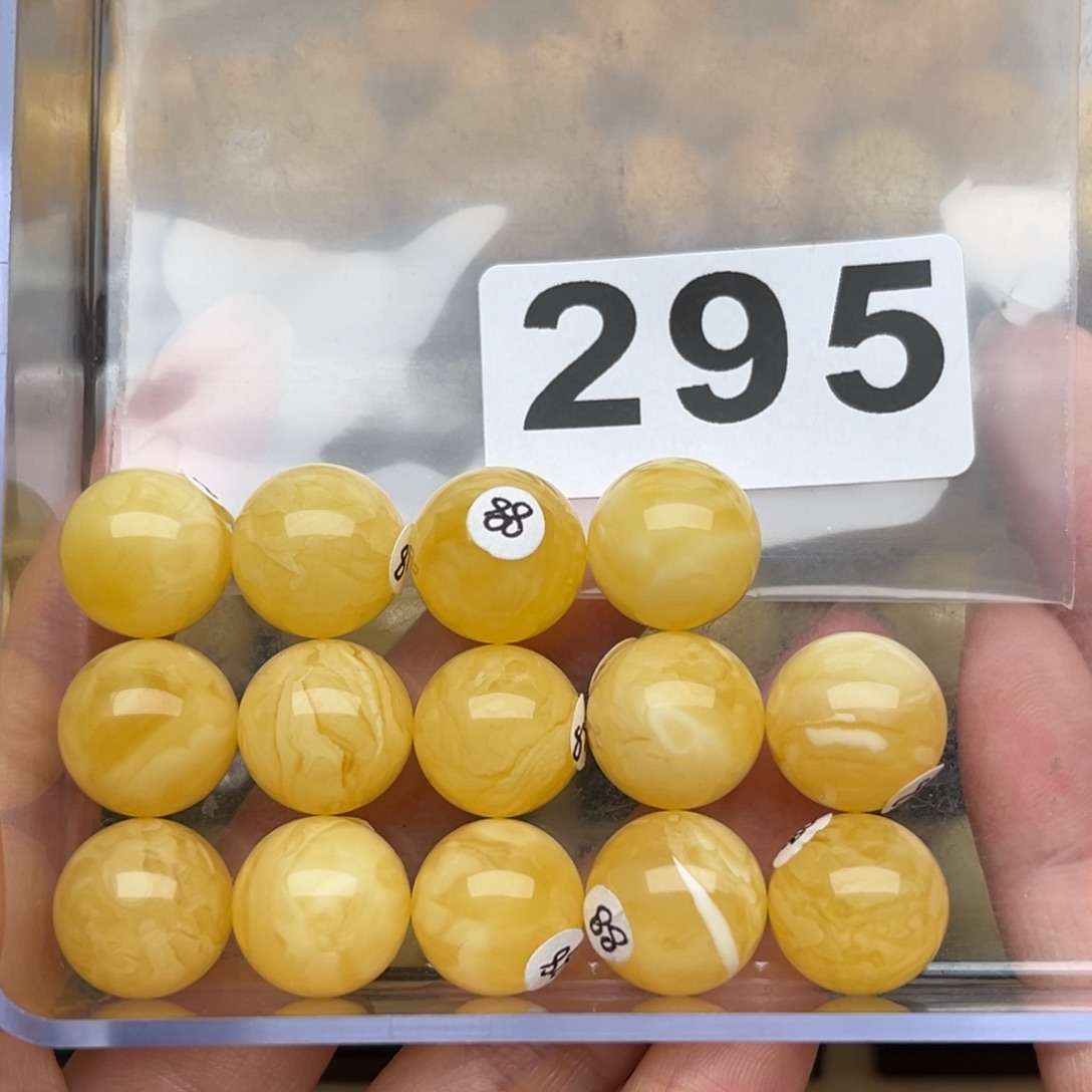 蜜蜡裸石未镶嵌蜜蜡13+