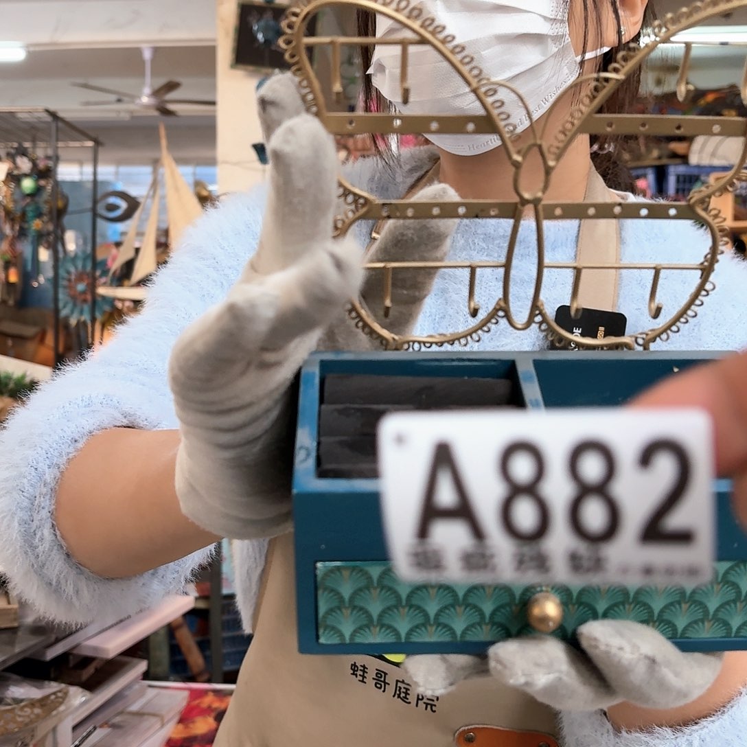 核桃木/黑胡桃（胡桃木）