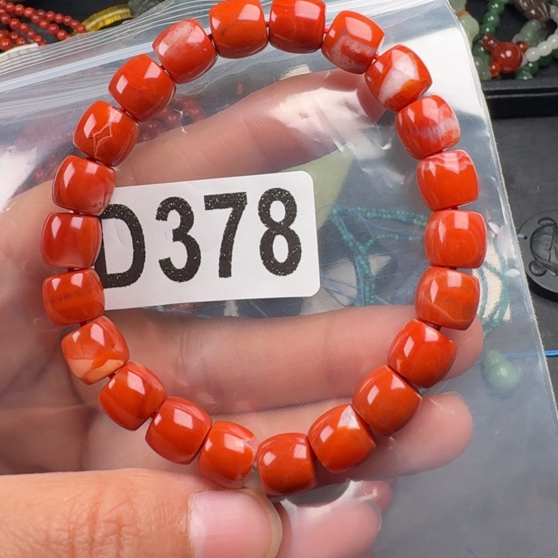 南红玛瑙未镶嵌珠宝奇石9