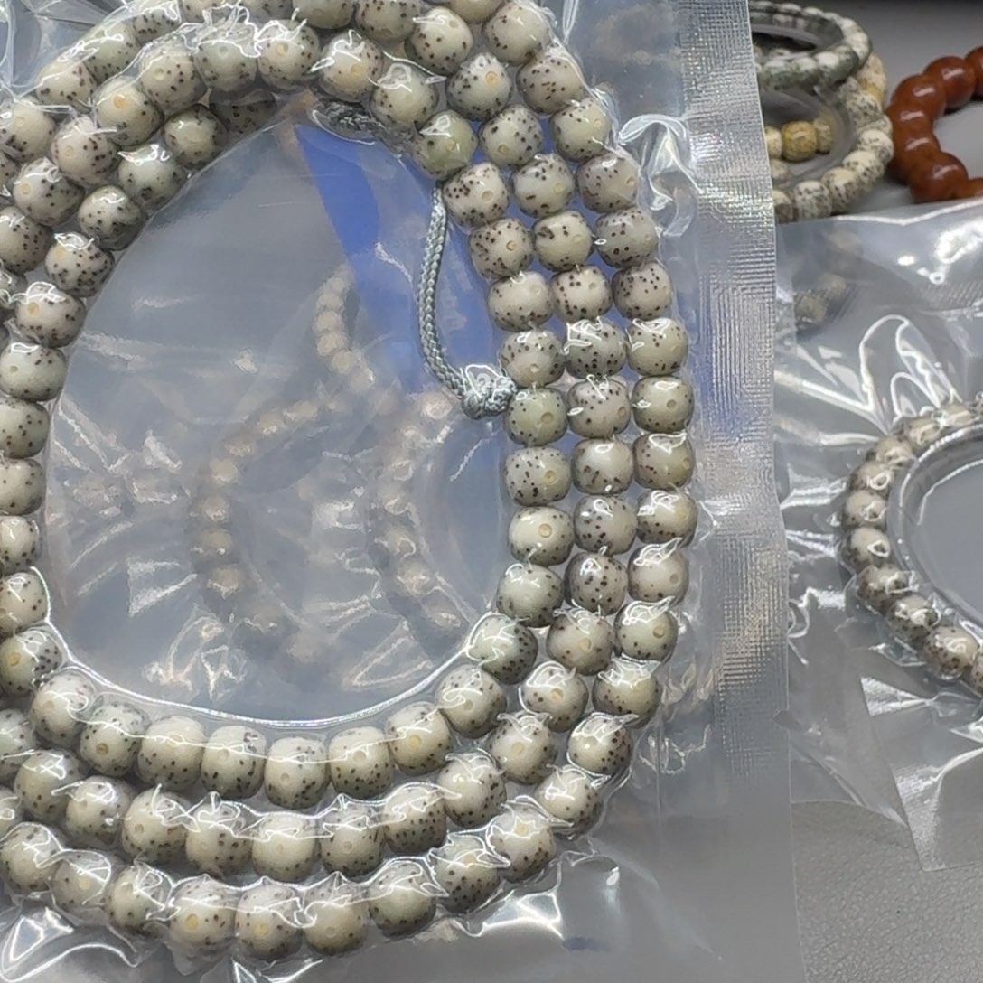 北***悔星月菩提吊坠A2.        