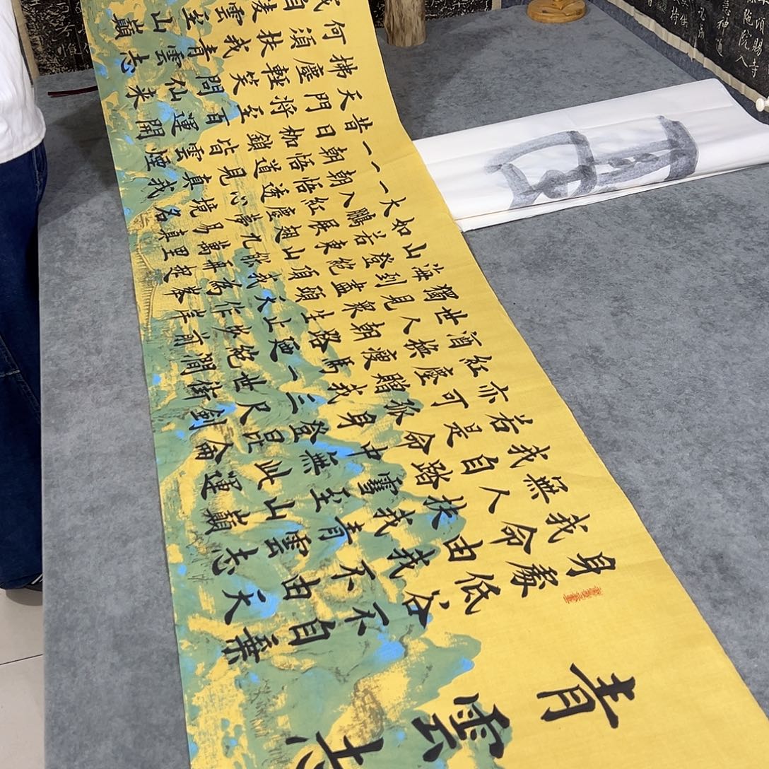 书法书法作品纯手写的