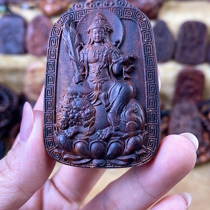 一***园黄花梨/降香黄檀吊坠