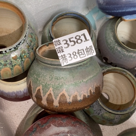 罐3581 微瑕38包邮景德镇陶瓷