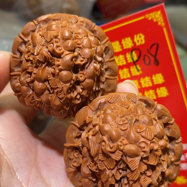 文玩核桃把件核桃核桃