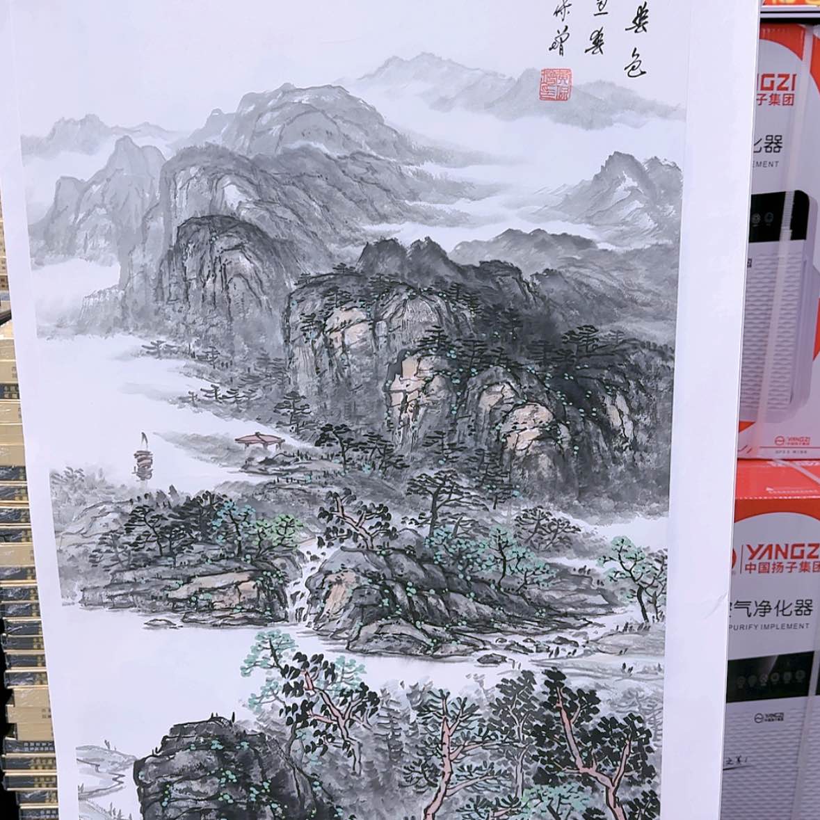 【闪购商品】国画书法作品欣赏，书法作品欣赏，书法作品欣赏