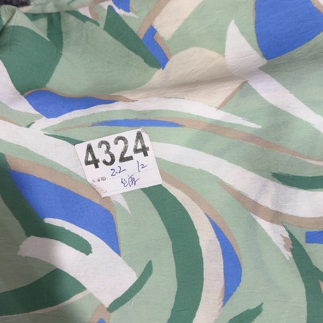 20包邮丝麻1米长X1.4米地块微瑕