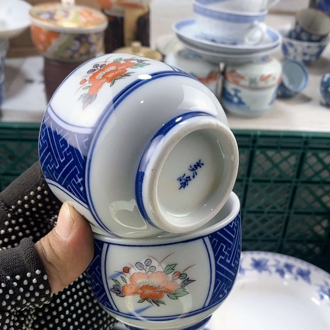 碗满28米包邮当天发货