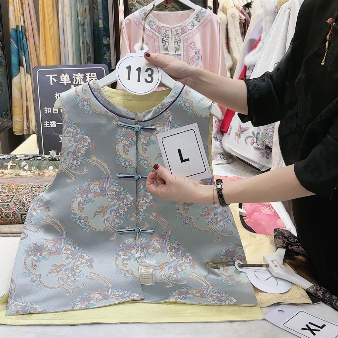 【闪购商品】哔****u苏绣等艺术品的收藏