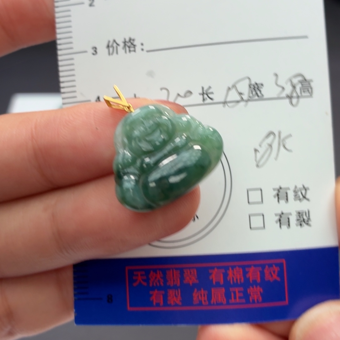 翡翠18K金镶嵌颈饰菠菜绿佛公