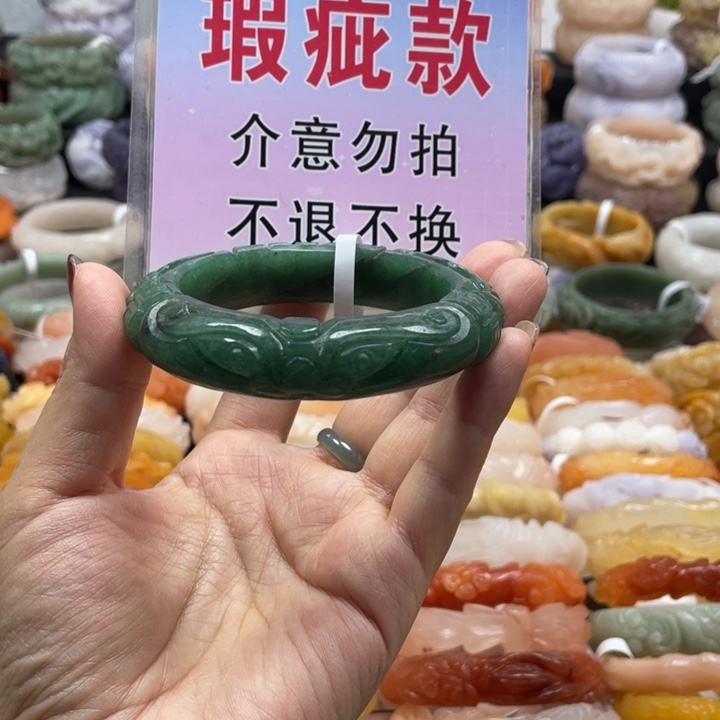 石英质玉未镶嵌手镯