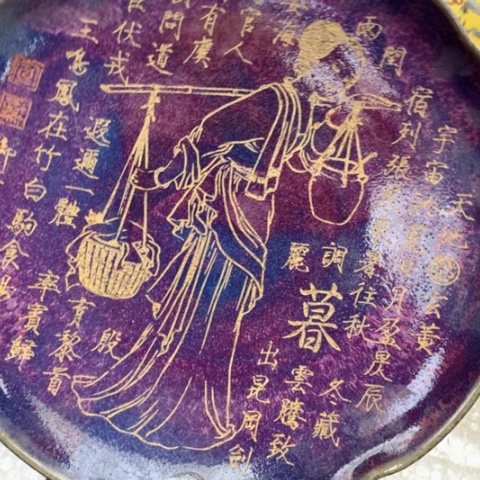 瓷器摆件瓷器摆件