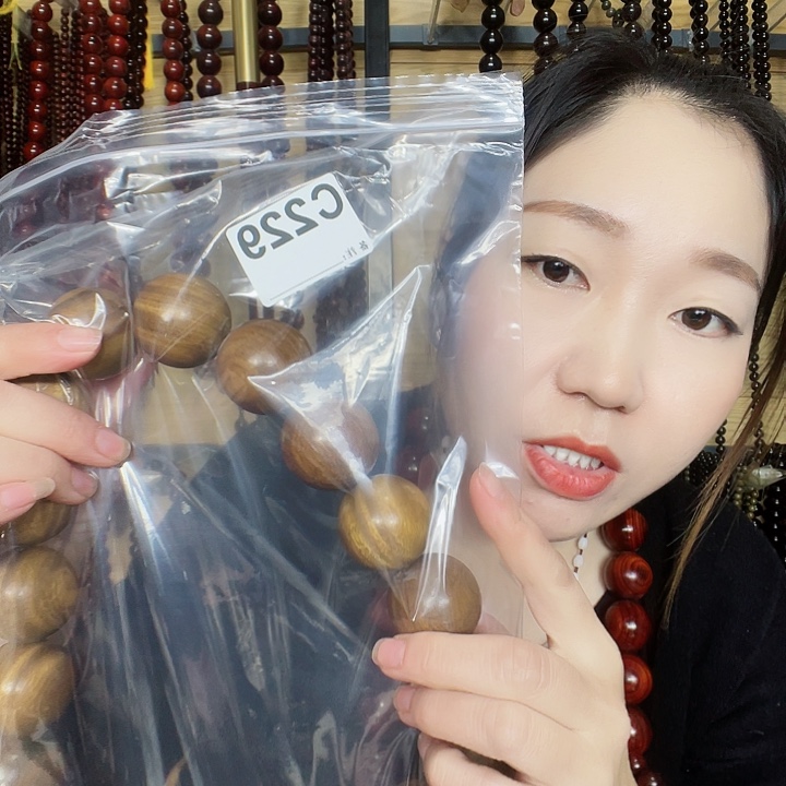 红***禅东非黑黄檀（紫光檀）229