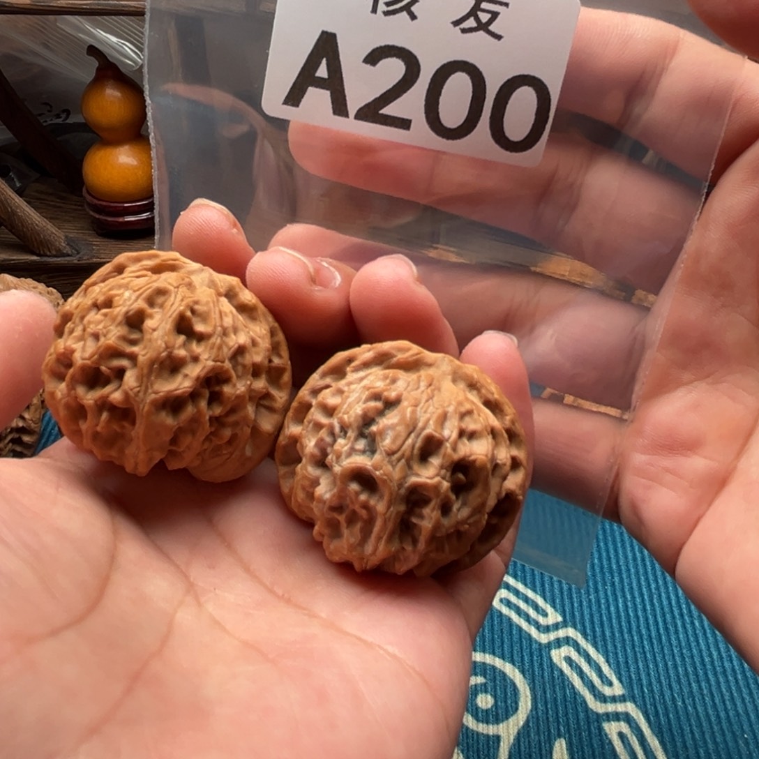 吊坠文玩核桃苹果圆