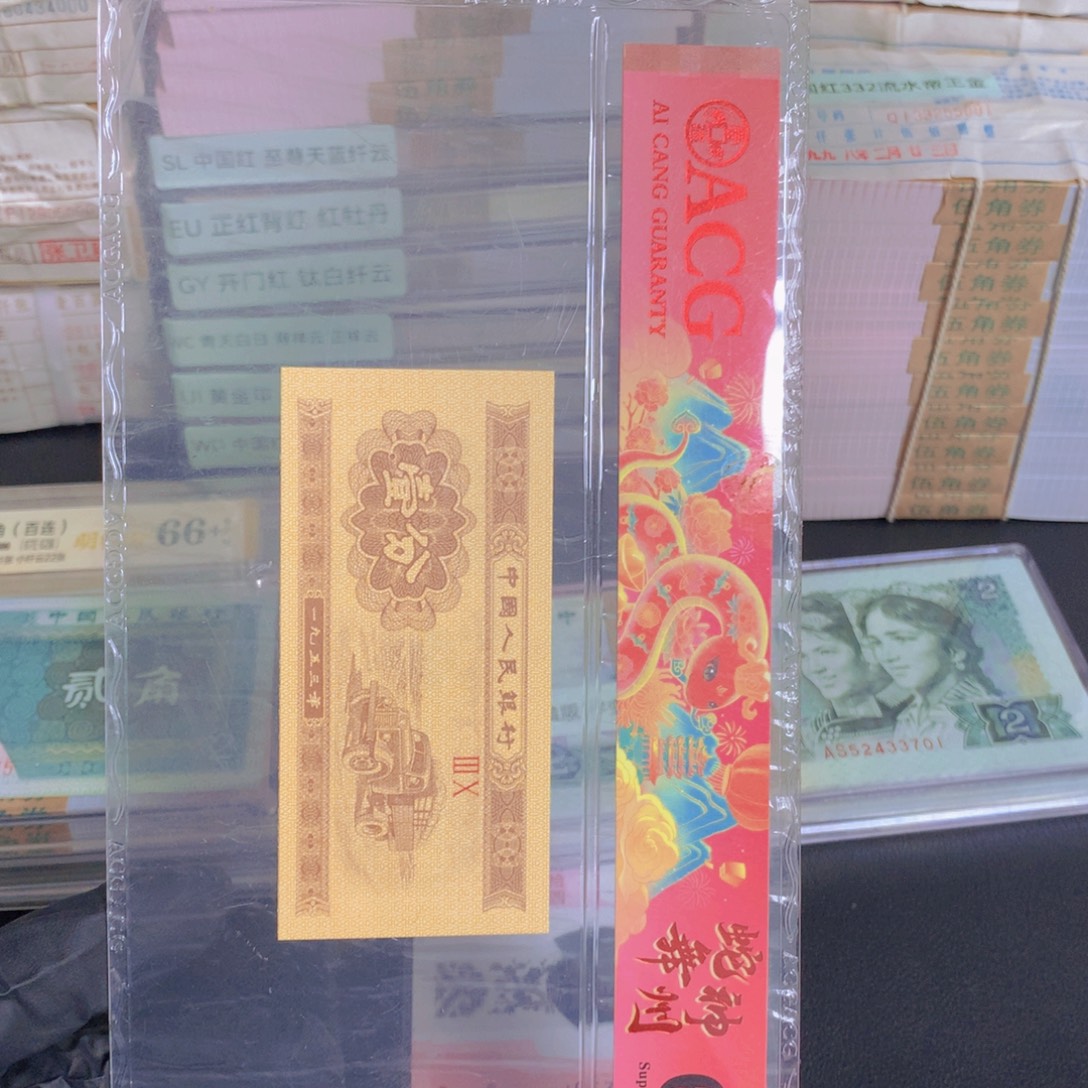xe冠特强黄金甲一刀带4