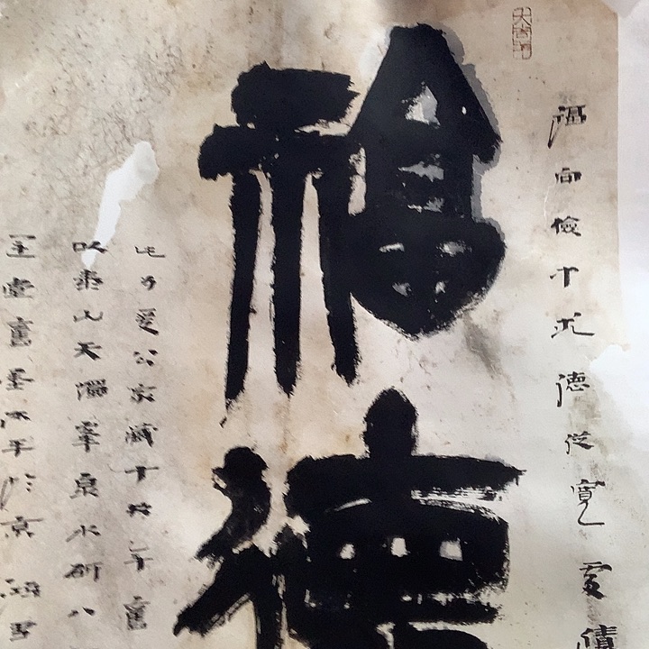 绘画常暢w w w w w