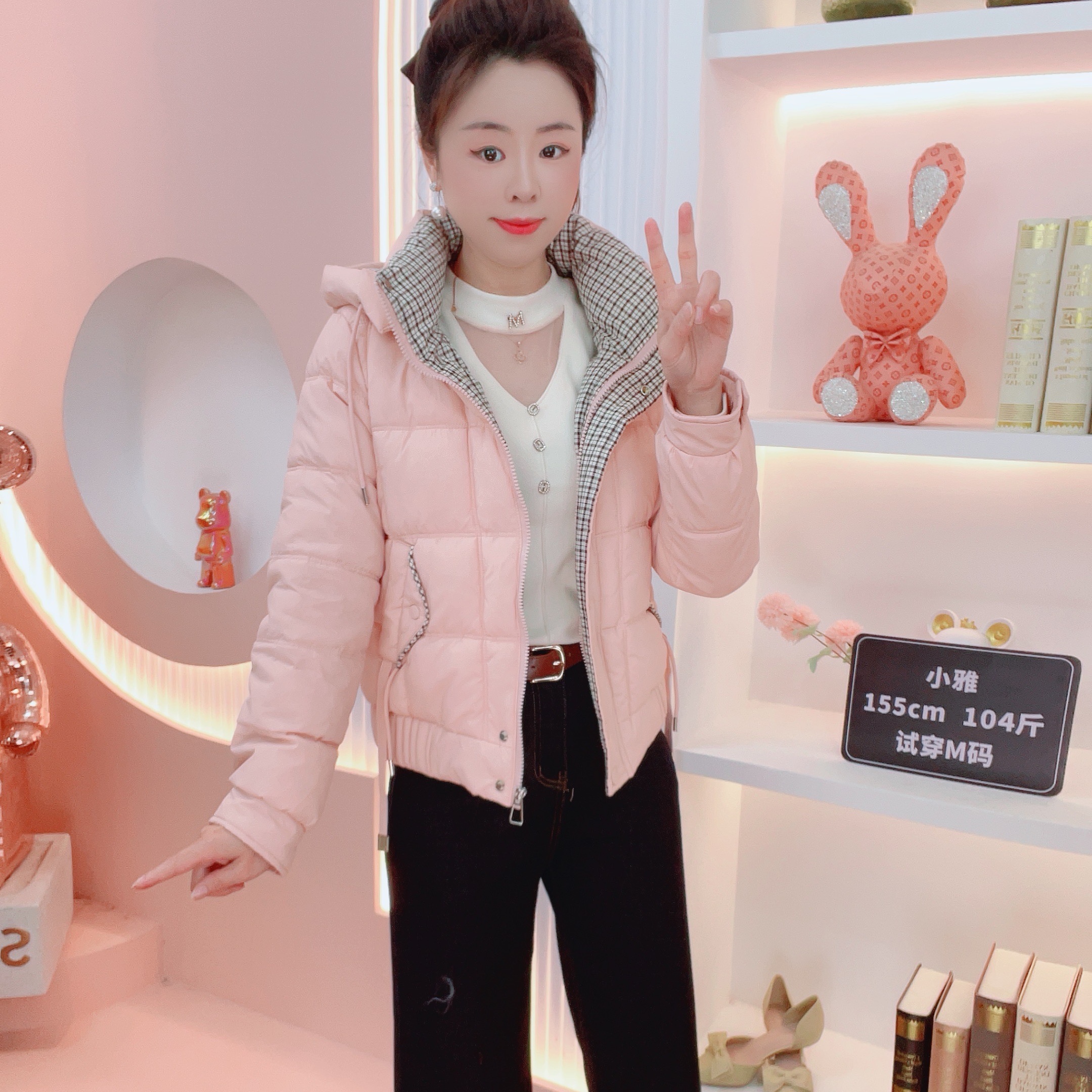 JUYA （云鑫）冬季帽子可拆修身保暖时尚休闲百搭减龄棉外套