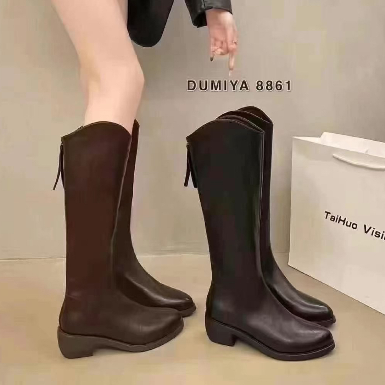 (韩傢)时尚长筒靴8861