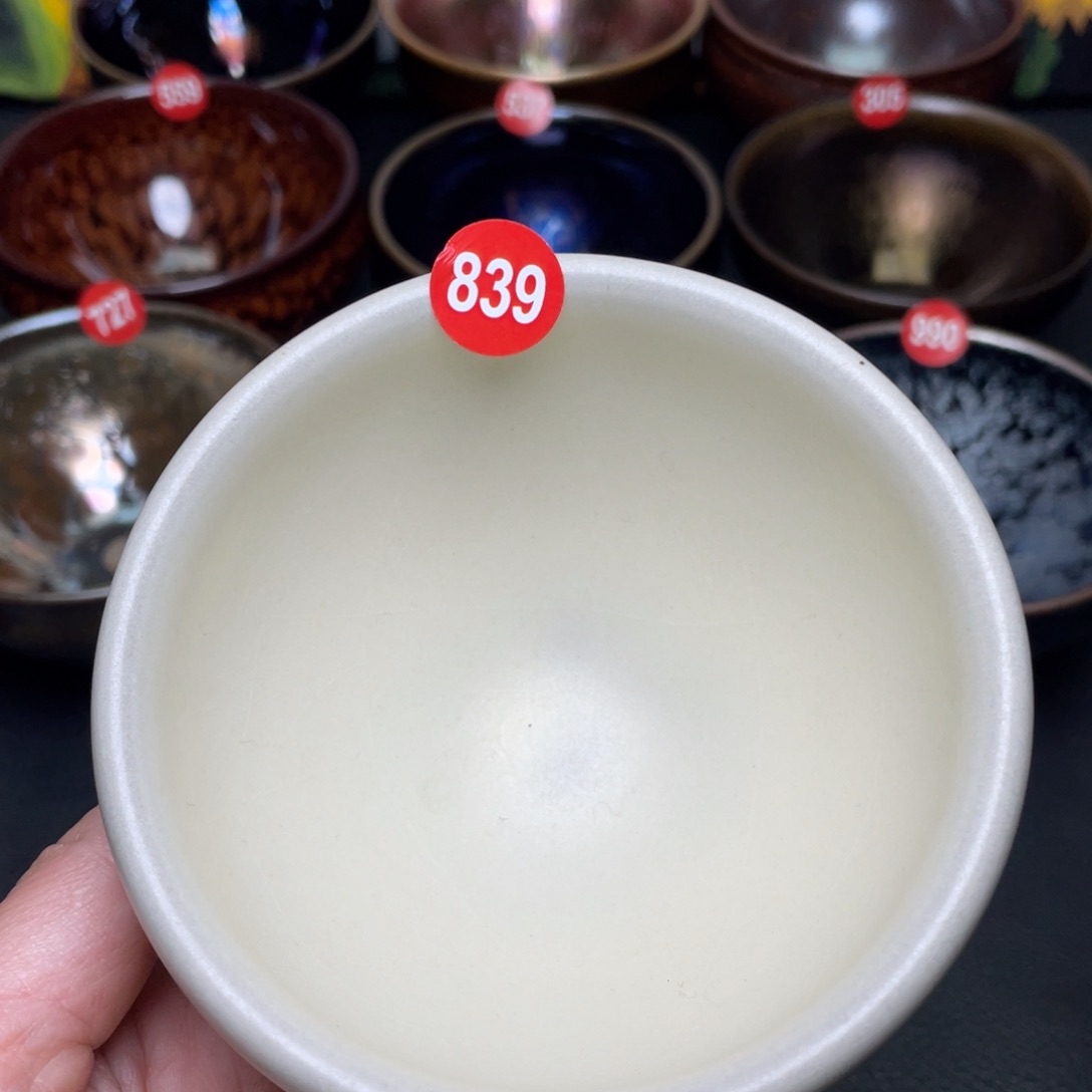 茶盏839 建窑建盏茶盏