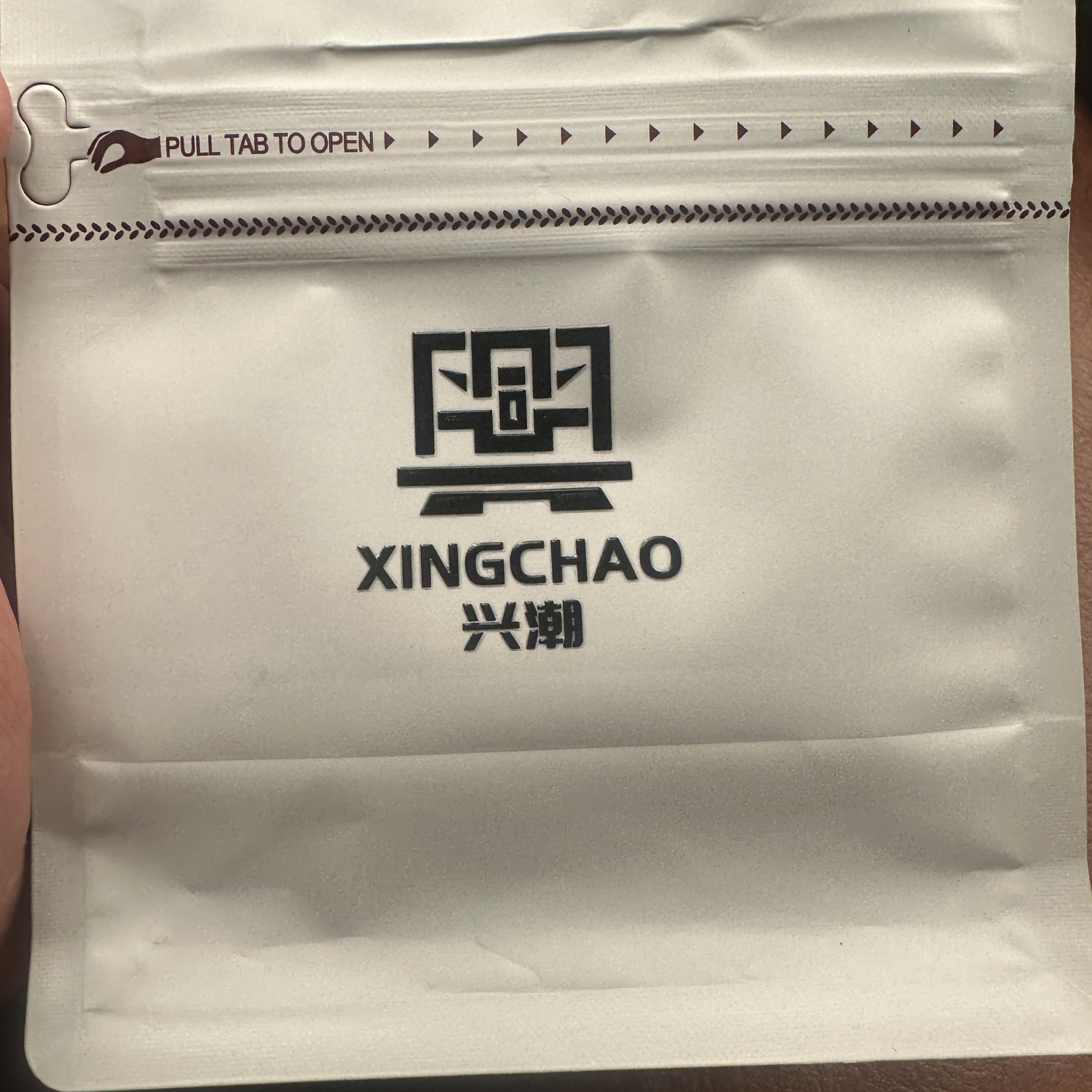 手工款猴头小袋发啥玩啥