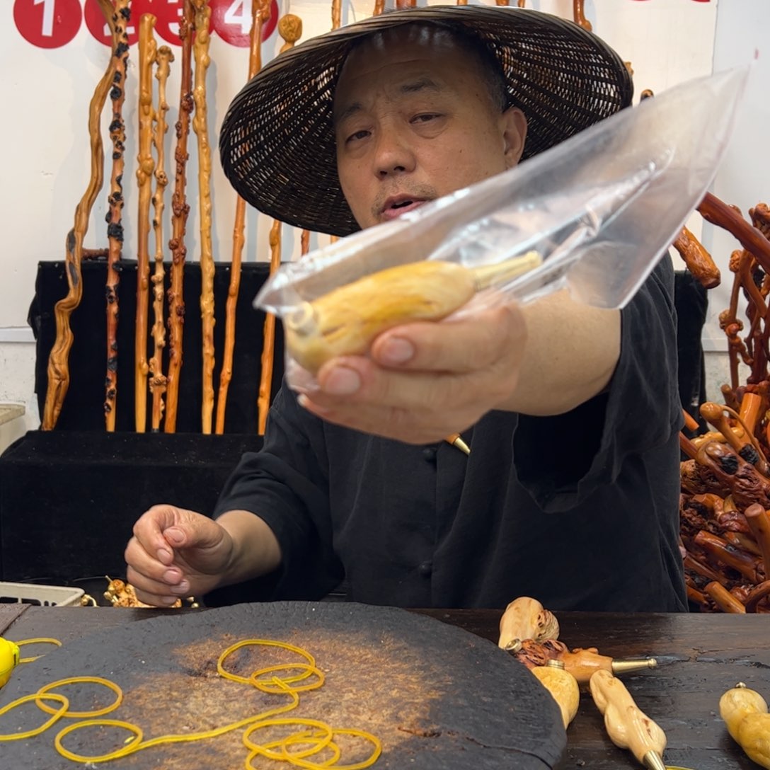 黑果木其他黑果木813