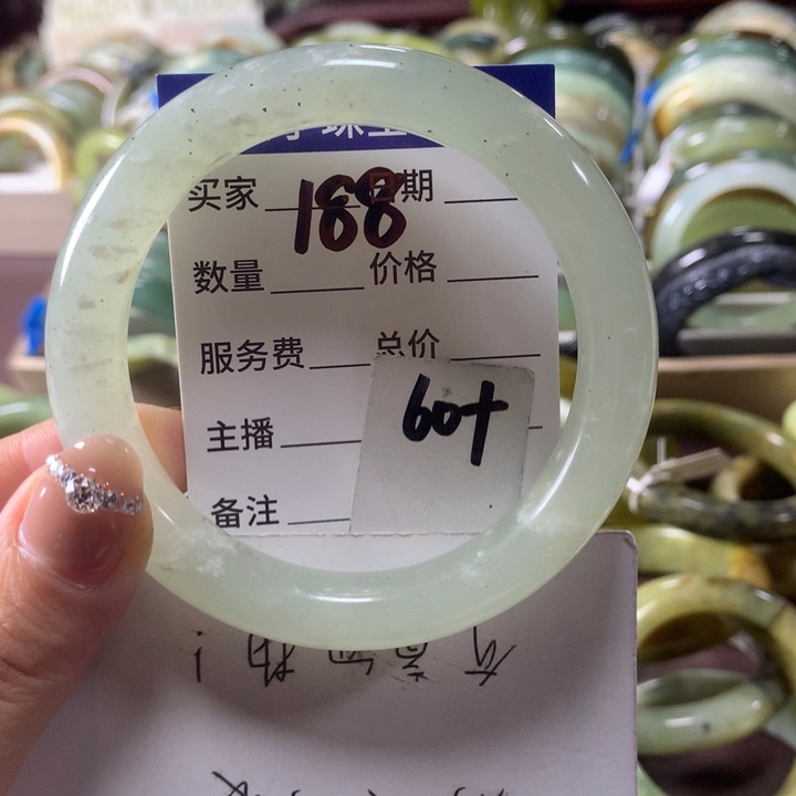 蛇纹石玉未镶嵌手镯188