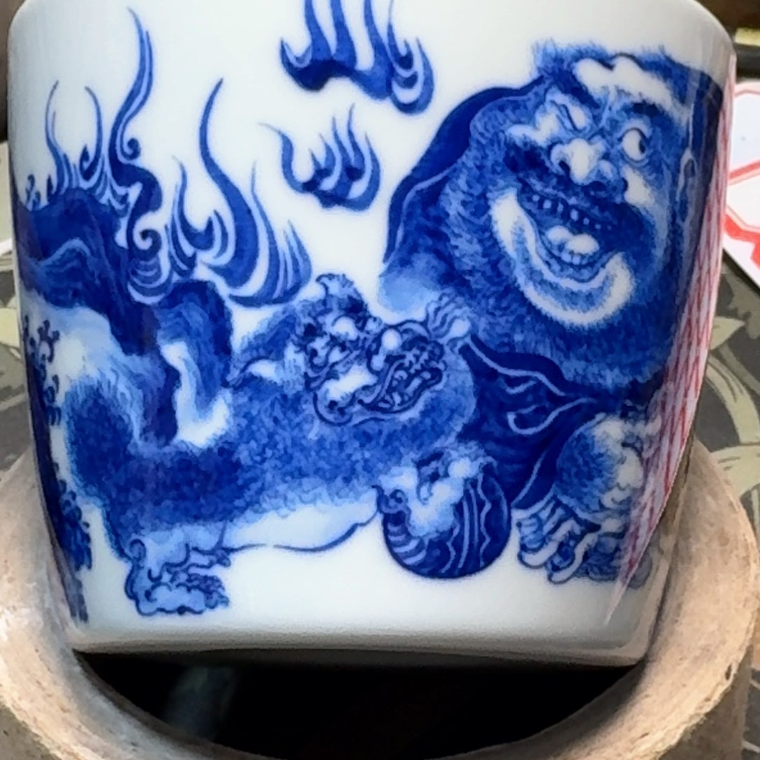 可*小雨山堂青花瓷杯