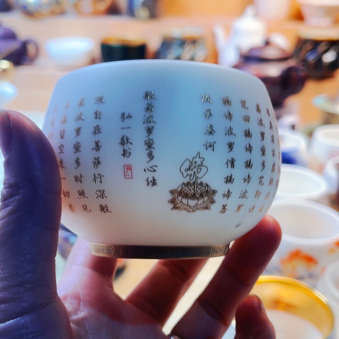 杯主人吧主人v主人吃