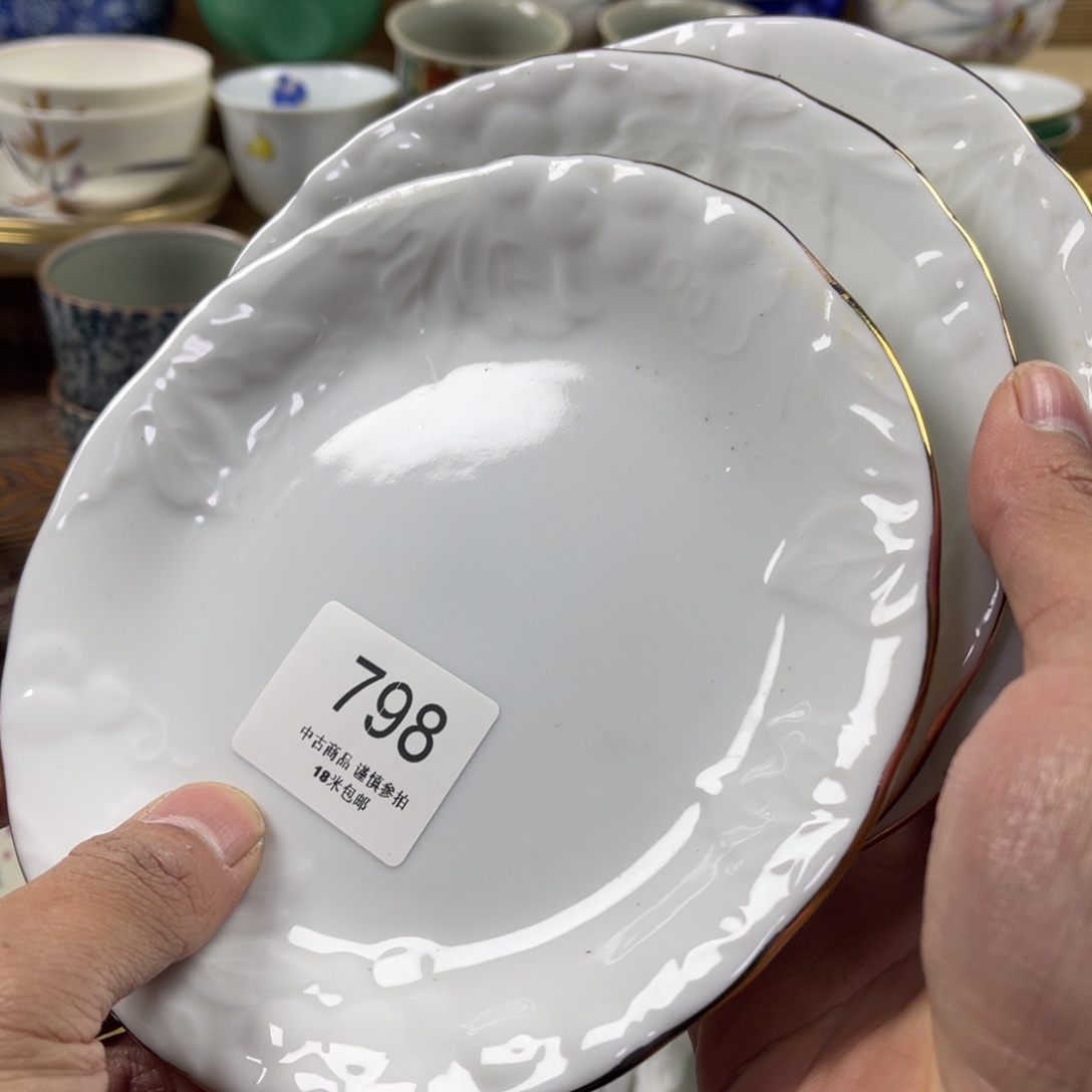 壶***和瓷片saaaaaaaaaa798