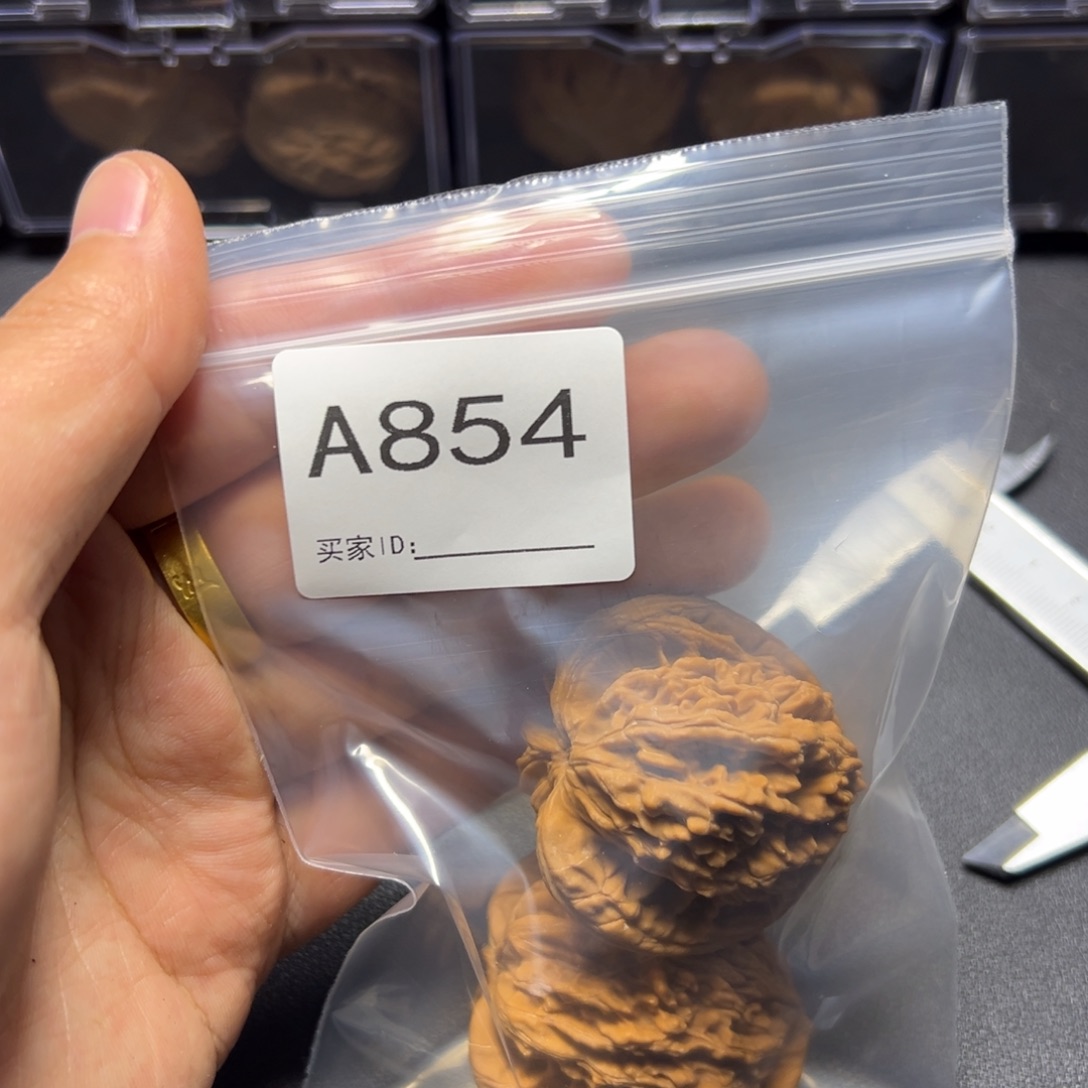 核桃把件哈哈哈哈