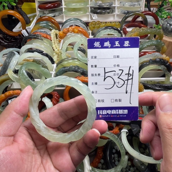 未镶嵌蛇纹石玉手镯
