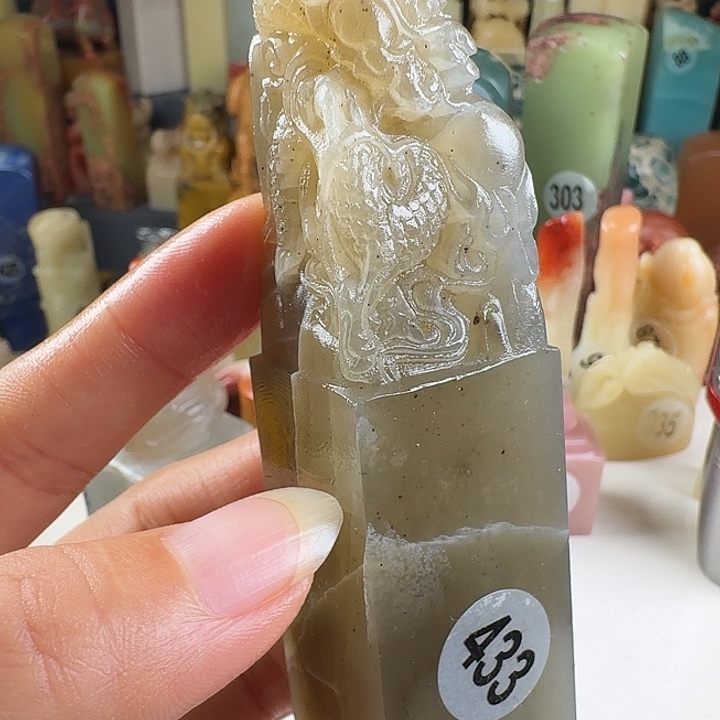 青田石印石印石章料…….