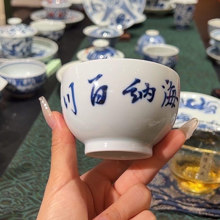 邓华章老师写字杯杯杯