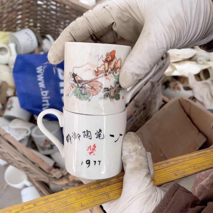 摆件陶瓷艺术品摆件