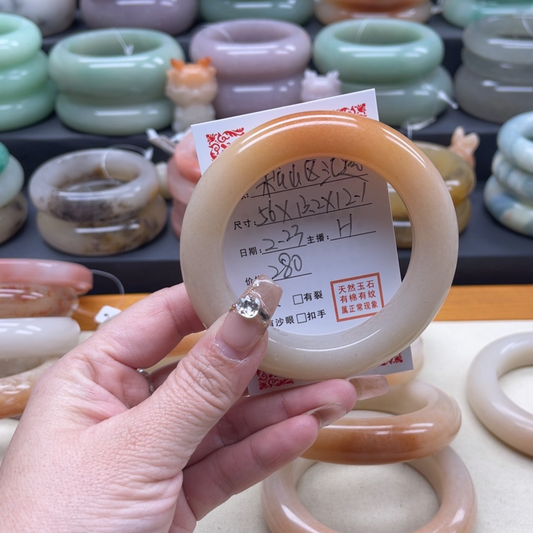 石英质玉你的爱未镶嵌松****馆