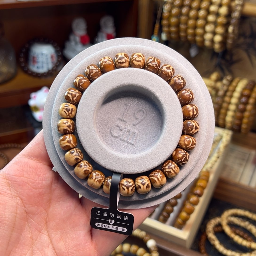 一***灰非金属紫金鼠10.1*8.7实心鬼脸老型精品