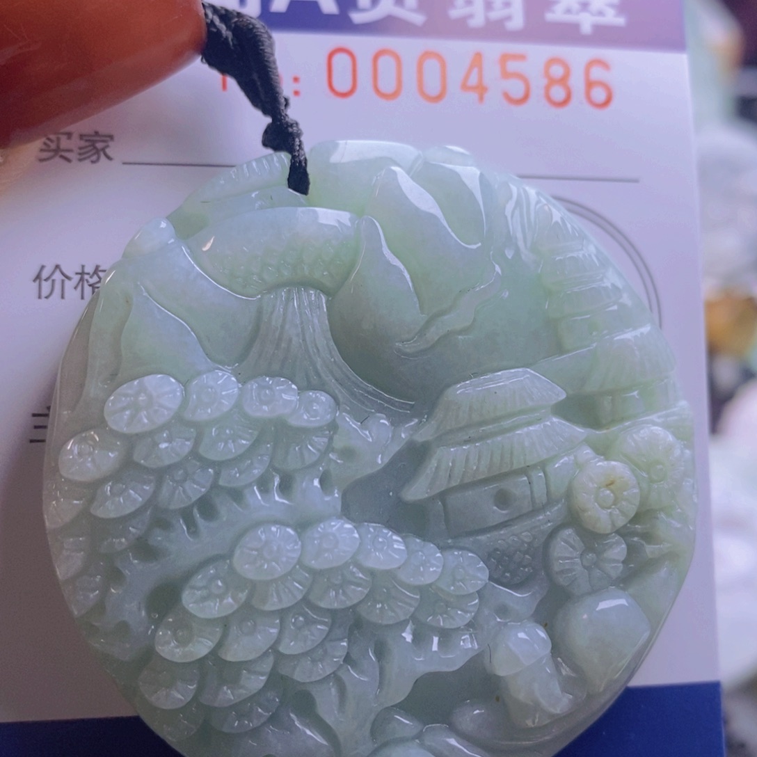 翡翠吊坠(不含链)未镶嵌