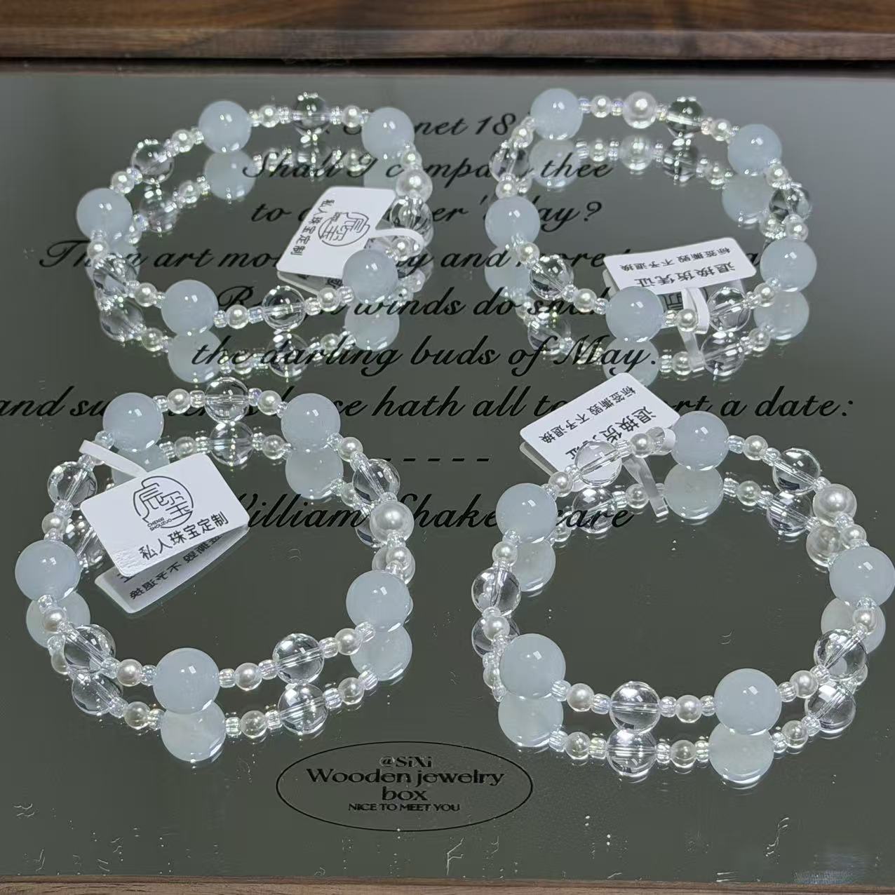 水晶手串海蓝10m