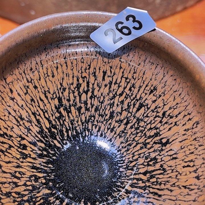 茶盏一辈子就爱这份情