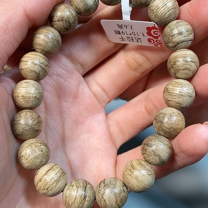 沉香手串天然野沉香达拉干1.1，86